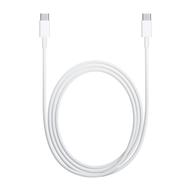 Apple 240W USB-C Charge Cable (2m)